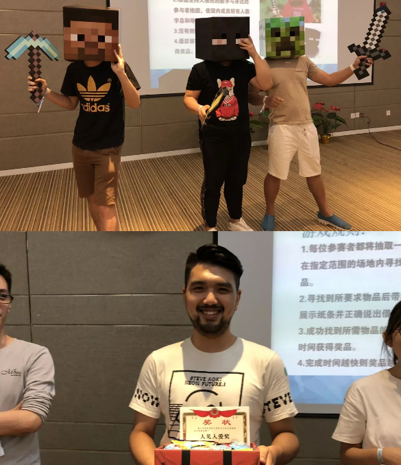 “倾听、交流、分享”2018J9九游会学院夏季校友会(图12)