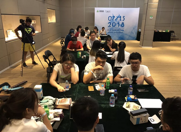 “倾听、交流、分享”2018J9九游会学院夏季校友会(图14)