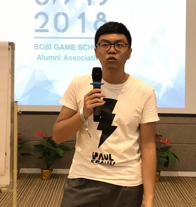 “倾听、交流、分享”2018J9九游会学院夏季校友会(图16)